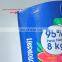 5kg 8kg 10kg rice packing bag with square bottom,25kg 50kg bopp woven bag of rice, plastic rice bag