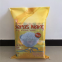 fertilizer packaging bag potato and onion storage bag bopp color printing gravure rice pp woven sack