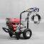 BISON China 150 Bar High Pressure Water Cleaner Gasoline Engine