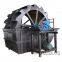 Manufacturer small portable low price river mobile sand washing machine for sale