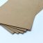 Brown Kraft Paper Moisture-proof  Brown A4 Paper