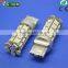 New Type High Quality Led Car Auto Lightings T20 7440 7443 30smd 5050chip Yellow Car LED Bulb