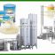 China Genyond milk processing machine milk processing line