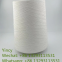 Vortex viscose yarn