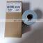 Boge oil filter parts air compressor spare parts wholesale 558001800 Boge