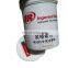 19027010 inner joint Ingersoll Rand industrial Screw air compressor spare parts with high efficiency