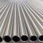 Stainless steel BA tube - Bright Annealed tube (vacuum bright annealing tube) (Bright Annealed) 304 sanitary tube
