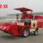 small corn combined harvesters