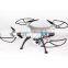 minitudou 2015 new product SYMA X8G with HD camera rc drone