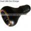 Universal Mini Dual Usb Car Charger with 5v 3.1A Output For Free Logo Printing/iphone 6 Car Charger