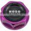HOSO Aluminum Engine Oil Cap