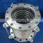 offers rubber, slide type, and metal expansion joints flanged to DIN, JIS and ANSI standards.