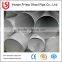 ASTM A 312 316L STAINLESS STEEL PIPE