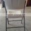 Cheap Commercial Furniture Simple Design Plastic Folding Chair/ HDPE Party Chair