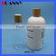 250ml Clear PET Cosmetic Bottle Packaging,250ml Clear PET Bottle