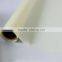 matte PET frosted office glass decoration film