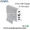 High Quality New Products 5 Port USB Charger, 5 Port10A Output USB Charger