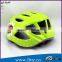 EPS Integrally molded high quality children helmets