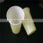 425ml PS disposable plastic beer cups , beer pong cup                        
                                                Quality Choice