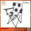 Outdoor Modern Low Plastic Low Folding Beach Chair