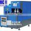 MIC-8Y1 semi automatic blow molding machine for 2litre bottle blowing machine