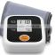 pper Arm Digital Blood Pressure Monitor