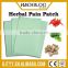 Chinese Botanical Medical Plaster Waist Belt For Back Pain