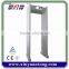 Lowest Price door frame metal detector XYT2101B walk through metal detector gate apply to factory,court,gym,concert,jail