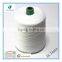 100% Polyester Spun Knitting Yarn NE 10s 16s 21s 26s 30s