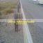 Guard rail beams posts spacers fishtail bolts UAE OMAN BAHRAIN KUWAIT - DANA STEEL