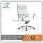 China adjustable white leather chrome steel office chair GAC3016A