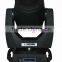 150W led moving head dj gobo lights Spot moving head