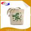 2016 New products on china market cotton carry bag from alibaba store