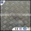 1100 H18 aluminum tread plate from China