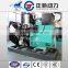 60hz 50KW / 62KVA generator electrical power with UK egine