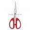 Easy use stainless steel fabric cutting scissors with great price