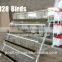 Folding And Durable Chicken Egg Cages In Low Price (Wholesale)