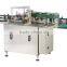Wine bottle Automatic Labeling Machine