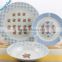 Terracotta dinner set portuguese porcelain dinnerware for mother's day