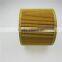 1613900100 atlas copco air filter 1613900100