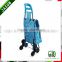 Pooyo satin pull along shopping trolley A3S-13