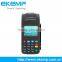 Handheld Programable POS with Built In Barcode Scanner and Printer