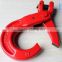 forged US type clevis slip cargo hook