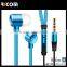 Hot Sell HIFI Stereo Shoelace earphone design with 3.5DC and with Microphone--EO3031B