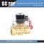 normally open Fluid Control valve Small Series 2/2way Pilot Operated Brass Solenoid Valve