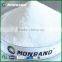 monopotassium phosphate (MKP) fertilizer with high P2O5