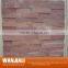 Natural & Artificial White/Yellow/Rusty/Black/Red Culture Stone Panel Wall Cladding