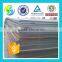 steel plate
