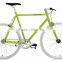 700c wholesale high quality single speed fixed gear bike china fixie bicycle