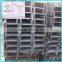 ss400 jis standard h beam steel